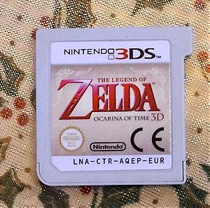 Legend of Zelda Ocarina of time 3DS Nintendo