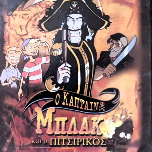 Captain Black and the Kid animated DVD like new