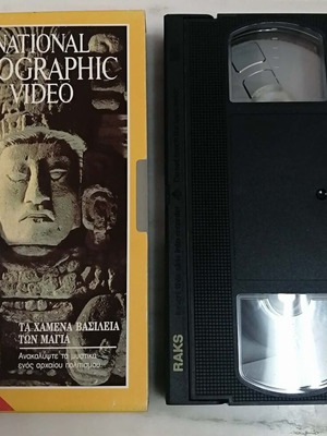 National Geographic Video The Lost Kingdoms of the Maya VHS like new, dubbed
