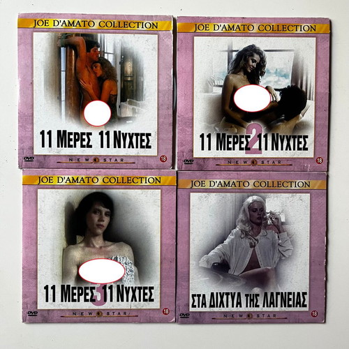 Joe D'Amato 4 DVD used, 11 Days 11 Nights