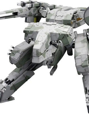 Metal Gear REX Model Kit 1/100 Kotobukiya new, reissue