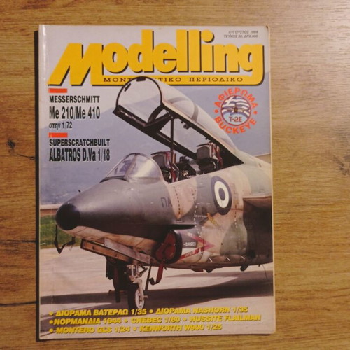 Modelling modelling magazine #38 used