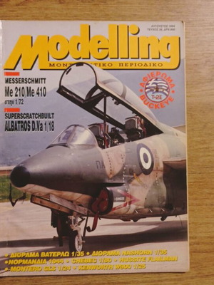 Modelling modelling magazine #38 used