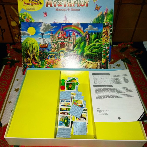 Board games set with Odysseas and Mystery Garden like new