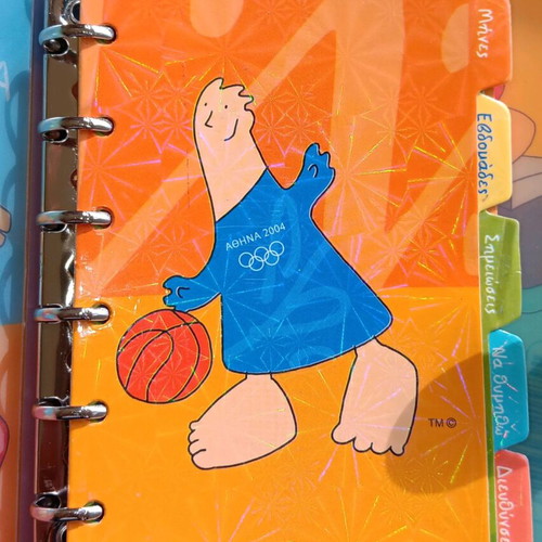 Athens 2004 Olympic Games Phoebus and Athena Mascot Dolls with Collectible Album and DVD like new