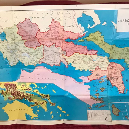 Vintage Greece maps pack 5+1 gift, new collectible from 1970s