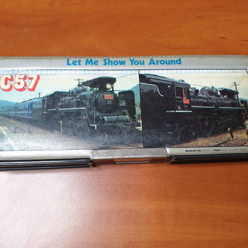 Japanese pencil case used with train theme 1950-1960