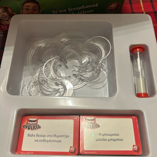 Board game Me anoichto to stoma like new