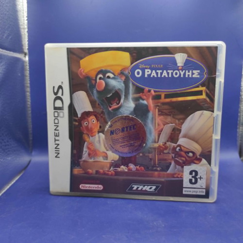 O Ratatouille Nintendo DS complete set like new with Nortec seal