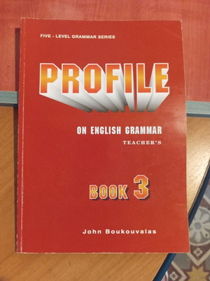 Profile On English Grammar Book 3 Teacher's σαν καινούργιο