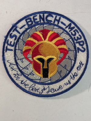 Μοιρόσημο Test Bench M53-P2 σαν καινούργιο, Πολεμική Αεροπορία