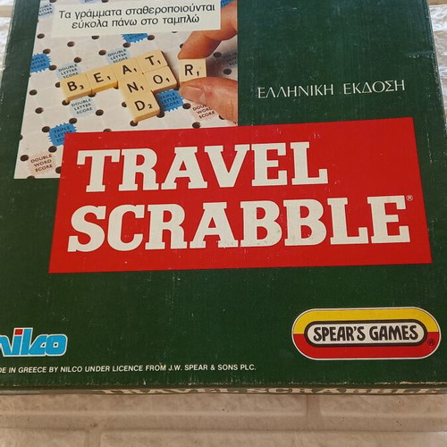 Travel Scrabble board game used, letters lock on board