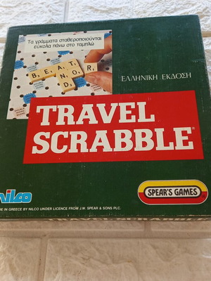 Travel Scrabble board game used, letters lock on board