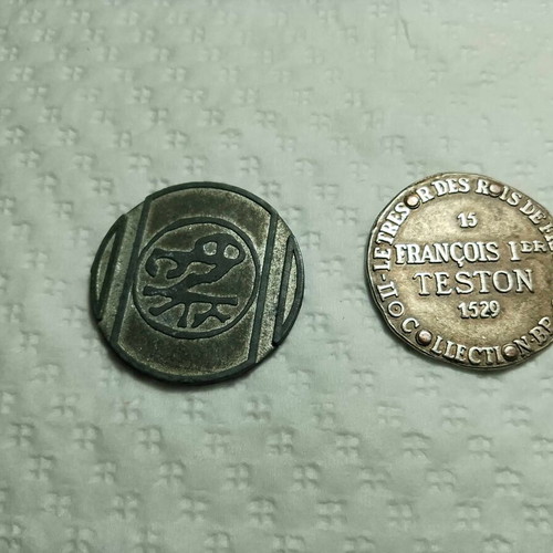 Collectible tokens used, Thessaloniki parking 1980 and BP gasoline 1960