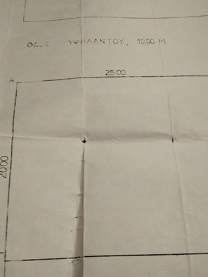 Οικόπεδο 500 τ.μ. εντός οικισμού Χάλκης Λάρισας με νερό, οικοδομήσιμο