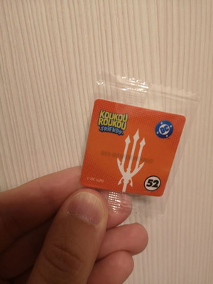 Koukouroukou DC Sticker No 52 new