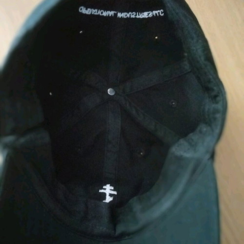 Orthodox hat new, black, one size from OPERATIONAL INDUSTRIES LLC