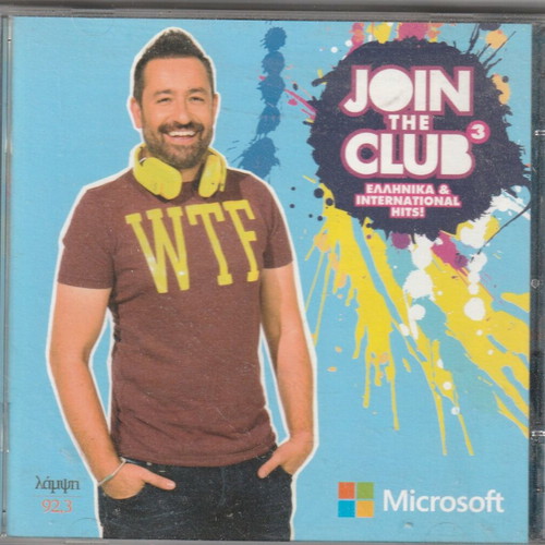 Join The Club Greek And International Hits 2 CD new