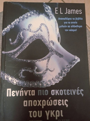 Fifty Shades Darker book like new, second part