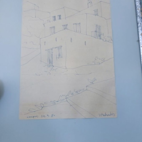 Artwork by G. Patherakis Skouros like new