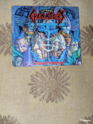 Πακέτο 10 metal και rock CD σαν καινούργια