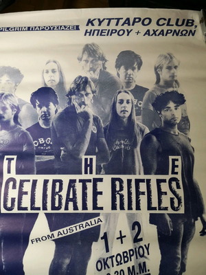 Αφίσα Celibate Rifles live στο Κυτταρο μεταχειρισμένη, 50x70cm