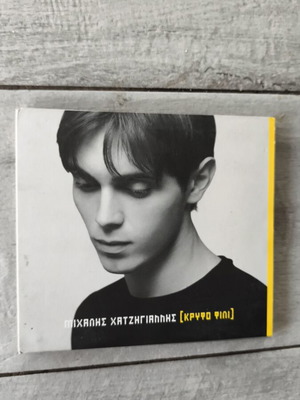 Michalis Hatzigiannis Kryfo Fili CD, entechno
