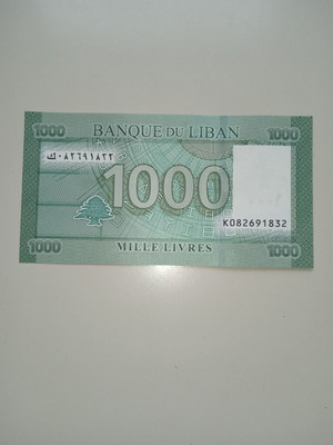 Λίβανος 1000 μεταχειρισμένο χαρτονόμισμα