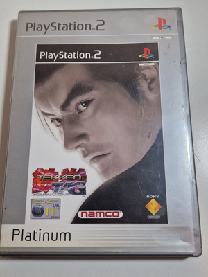 Tekken Tag Tournament παιχνίδι PS2 σαν καινούργιο
