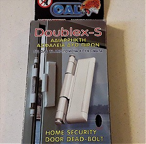 Cal DOUBLEX-S Αδιάρρηκτη Ασφάλεια Δύο Πείρων