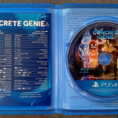 Concrete Genie PS4 used in excellent condition