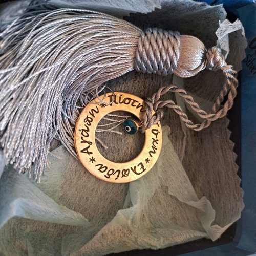 Silver lucky charm new with wishes and evil eye