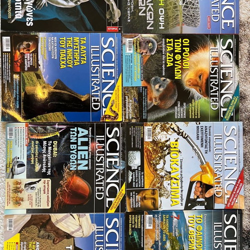 Science Illustrated magazines used, pack of 61 issues