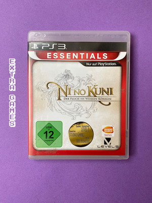 Ni no Kuni Wrath of the White Witch PlayStation 3 σαν καινούριο