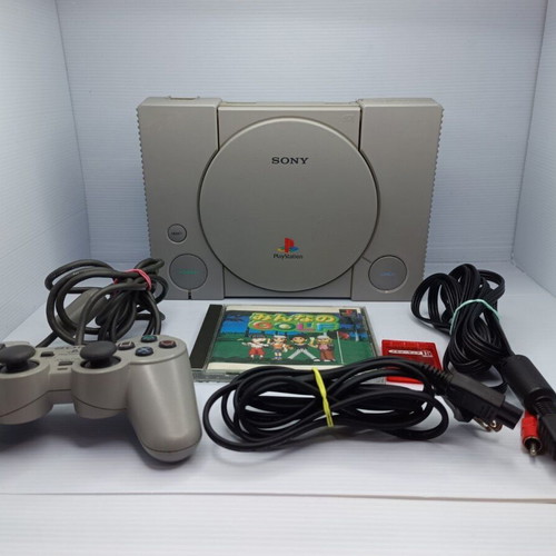 Sony PlayStation 1 SCPH-7000 NTSC-J κονσόλα με Everyone's Golf