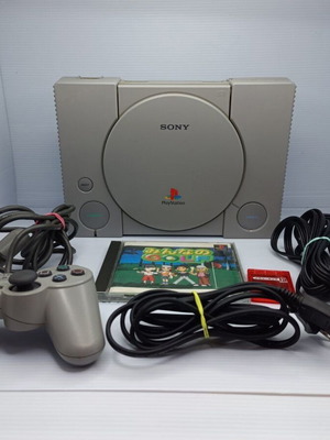 Sony PlayStation 1 SCPH-7000 NTSC-J κονσόλα με Everyone's Golf