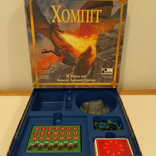 Hobbit The Defeat of the Evil Wizard Smaug board game used, parts included
