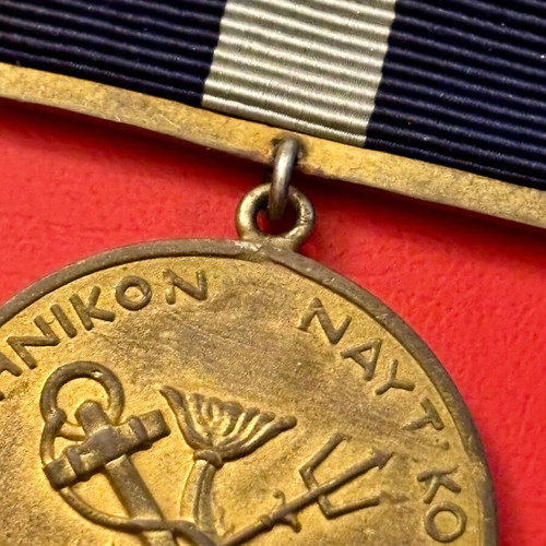 Nautical Medal 1935 A' Class used, transitional, gilt bronze