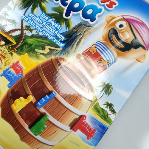 Pirate game like new for ages 4+