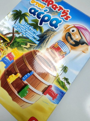 Pirate game like new for ages 4+