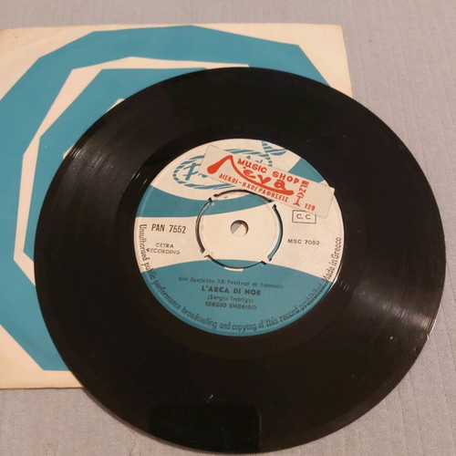 L'Arca Di Noe vinyl record used by Sergio Endrigo 45 rpm