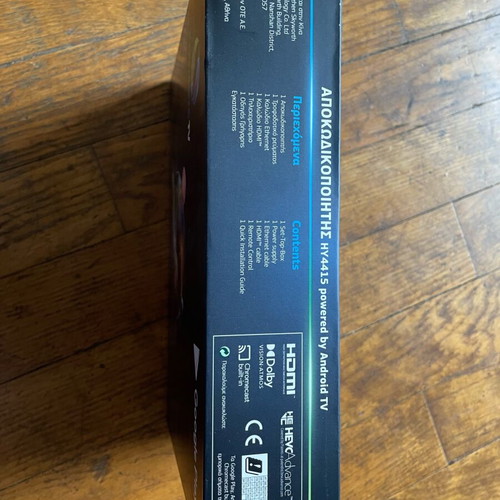 Digital TV Signal Decoder new