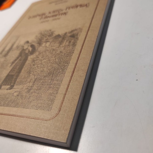 Book O Geron Chatzigeorgis o Athonitis 1809-1886 like new