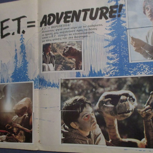 Panini ET The Extra-Terrestrial album used, 98% complete