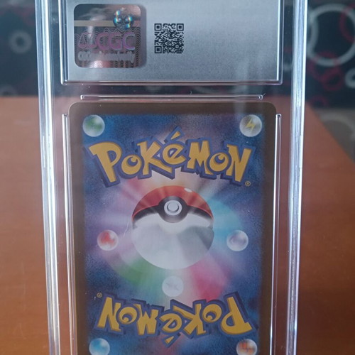 Pokemon Card Venusaur Ex 151 like new, Japanese Holo 2023