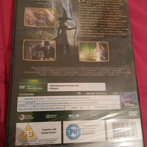 Oz The Great and Powerful DVD like new, fantasy, subbed