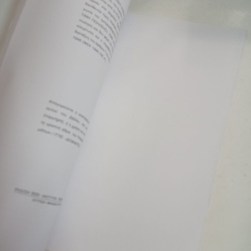 Introduction to Computer Science Principles used, Grade 11 textbook