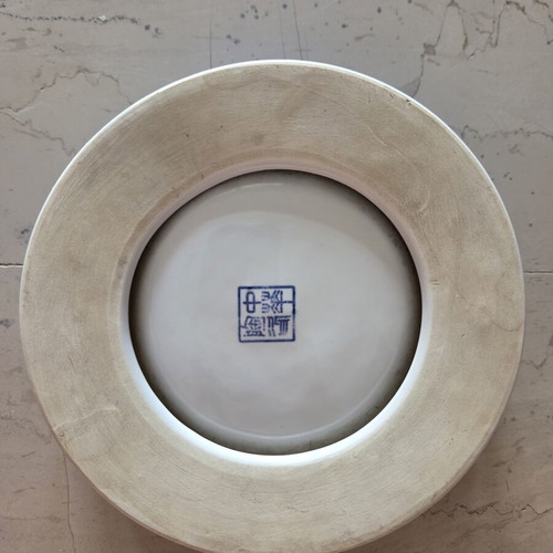 Chinese ashtray like new with maker's mark