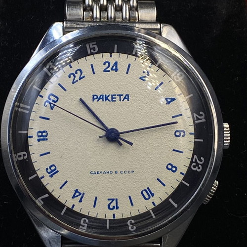 Raketa 24-Hour Polar CCCP wristwatch like new, beige and silver