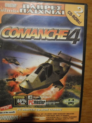 Comanche 4 PC CD used, 2 CD ROMs